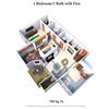 The Morning Dove: One Bedroom One Bath with Den - 790SqFt